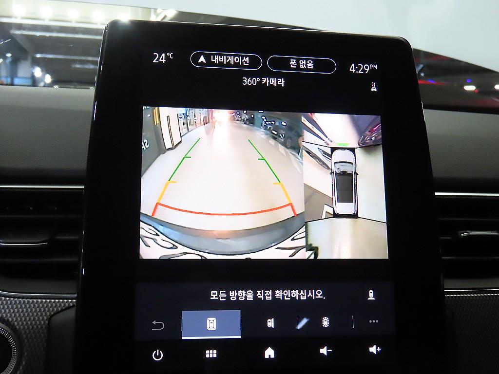 차량사진 13