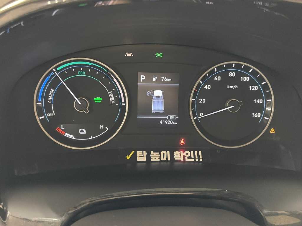 차량사진 5