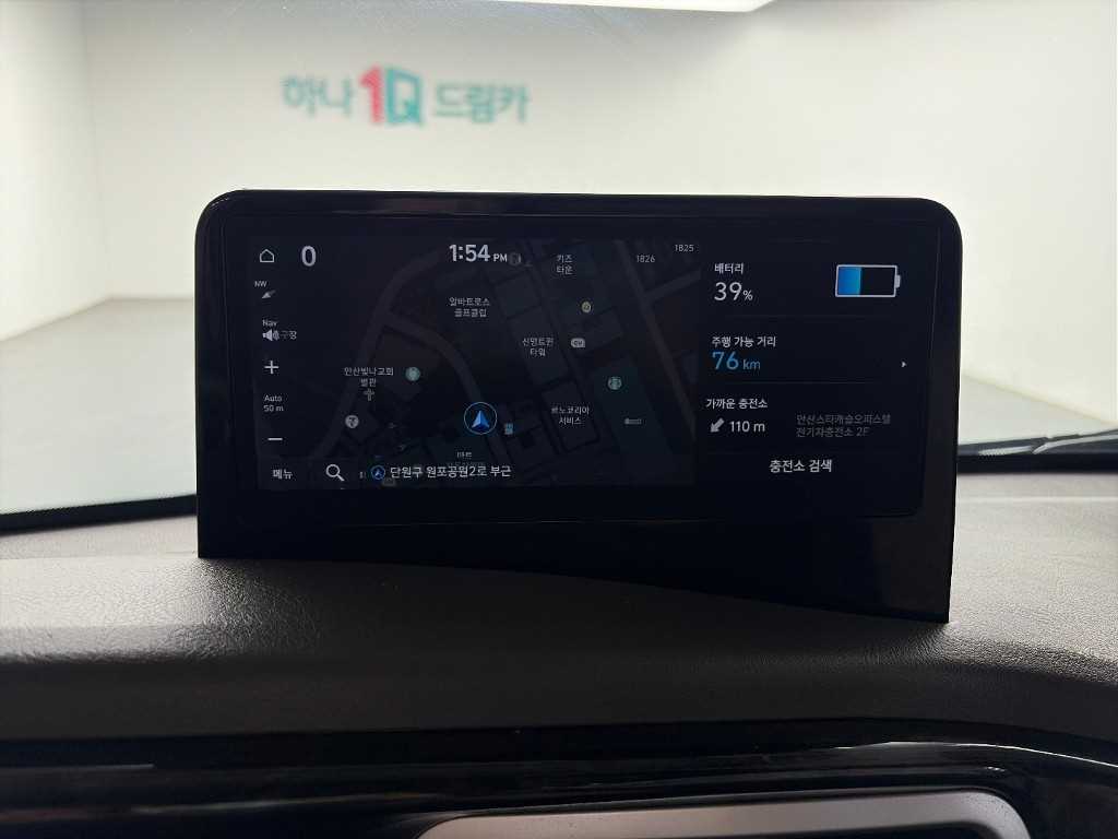 차량사진 15