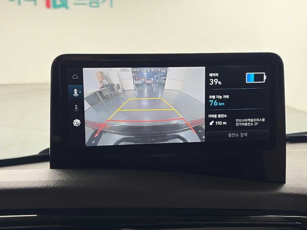차량사진 16