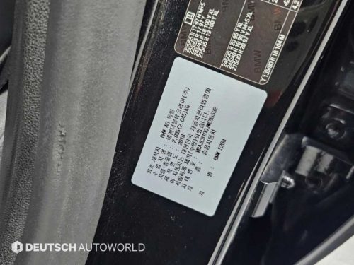 BMW 5시리즈 (G30) 520d M 스포츠 플러스 사진 20