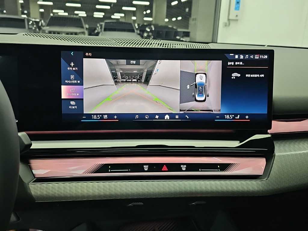BMW 5시리즈 (G60) 520i 사진 10