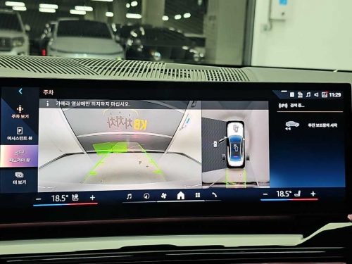 BMW 5시리즈 (F10) 528i 사진 17