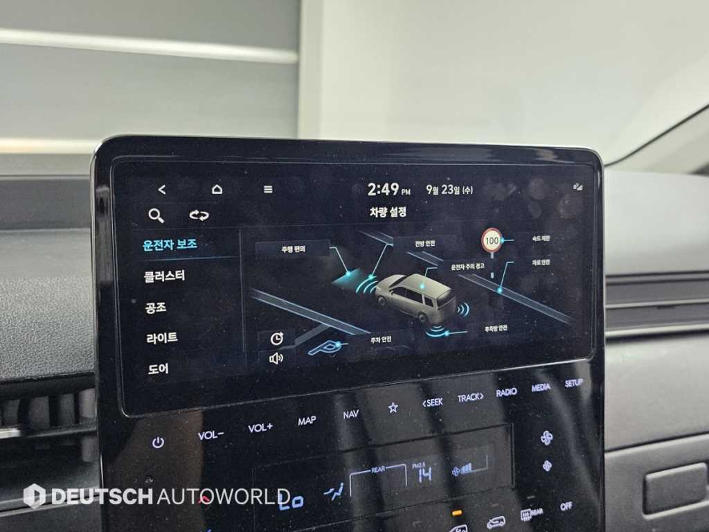 차량사진 17