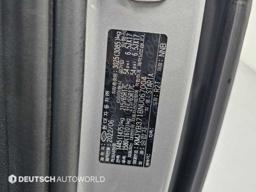 현대 스타리아 2WD 디젤 투어러 모던 사진 20