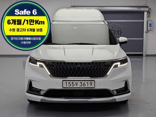 Kia Carnival 4th Gen Gasoline 9-Seater Hi-Limousine Signature