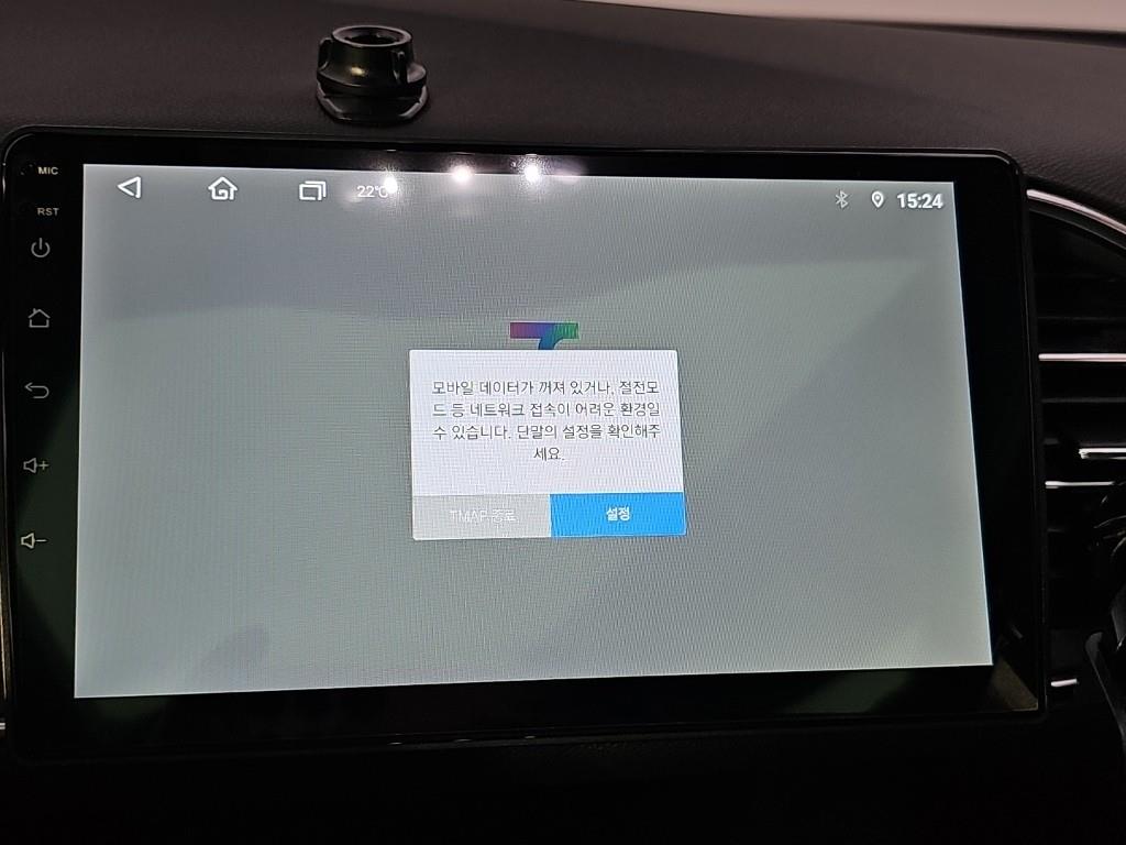 차량사진 14