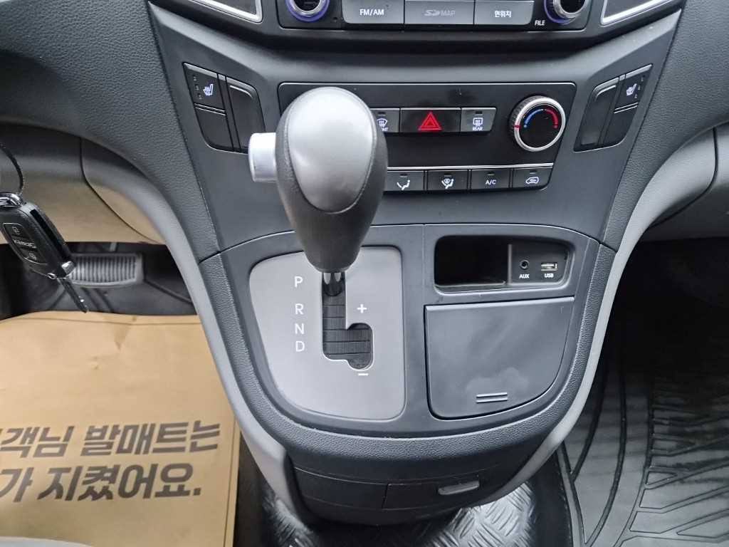 차량사진 10