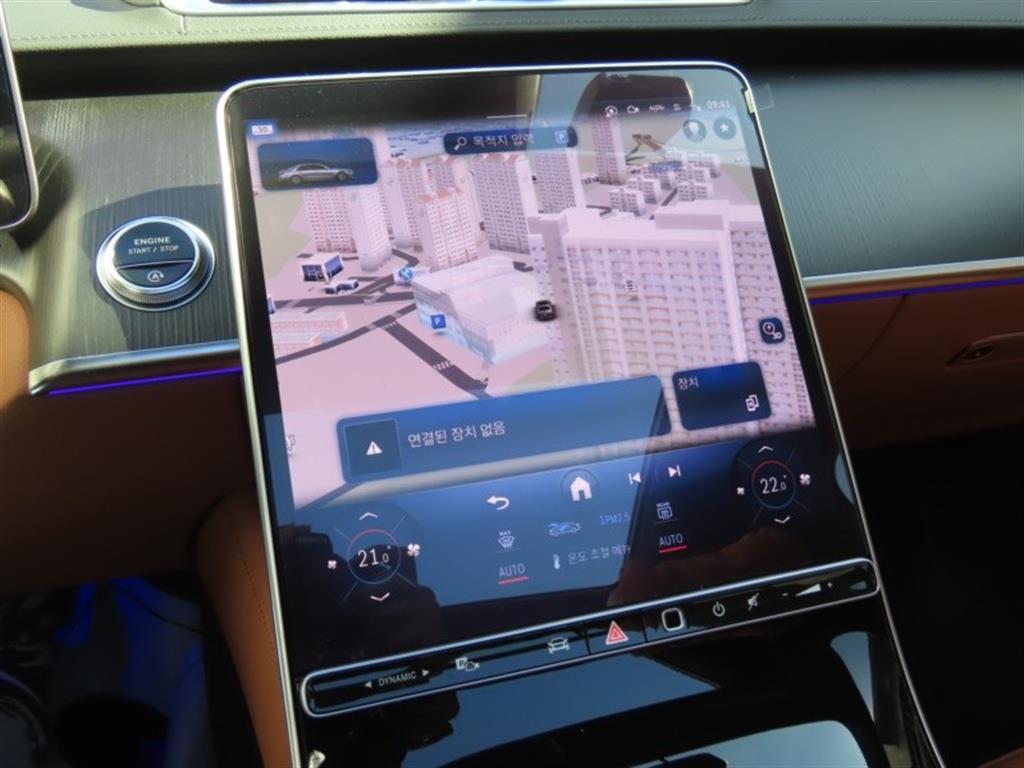 벤츠 S클래스-W223 S450 4MATIC 사진 8