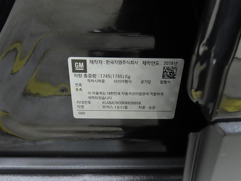 차량사진 18