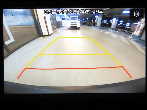 기아 스토닉 가솔린 1.4 프레스티지 사진 17