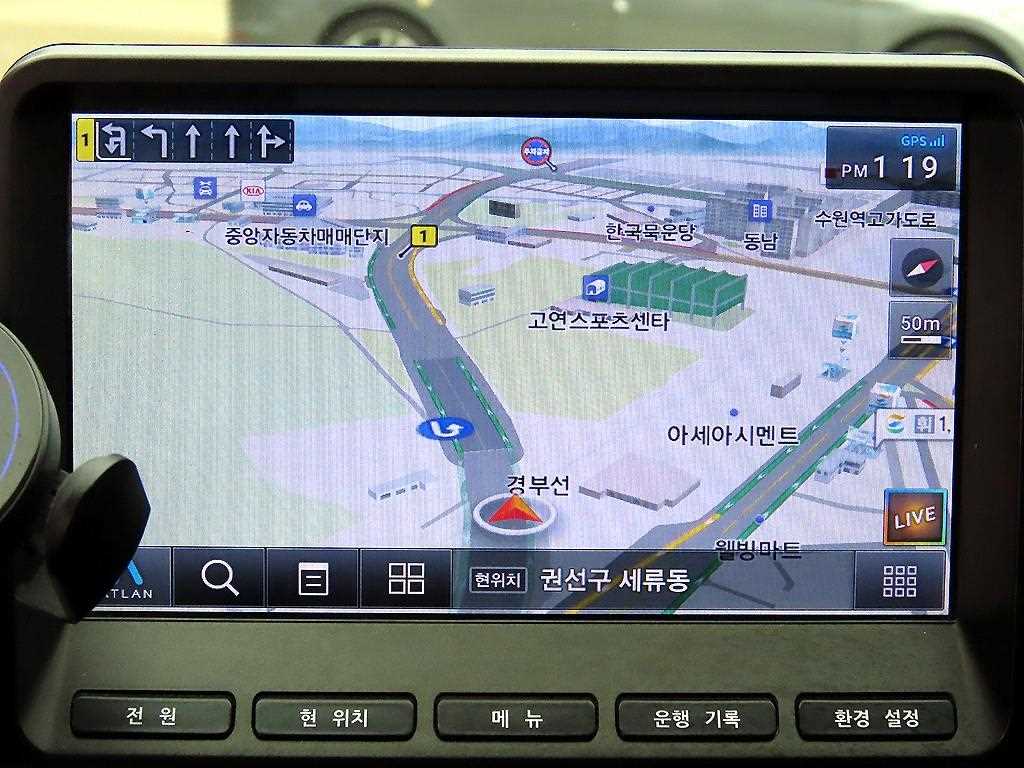 차량사진 16