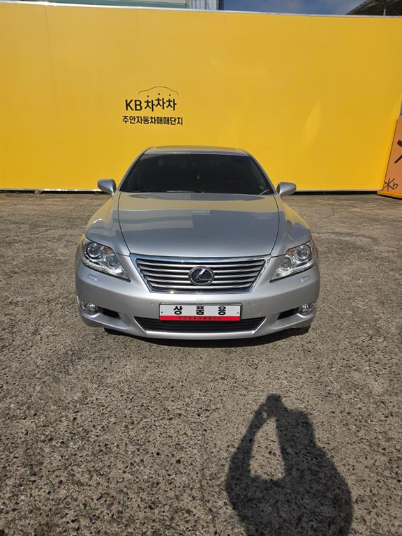 렉서스 LS460 슈프림