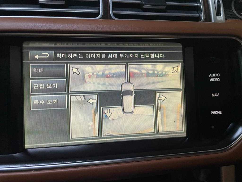 차량사진 8