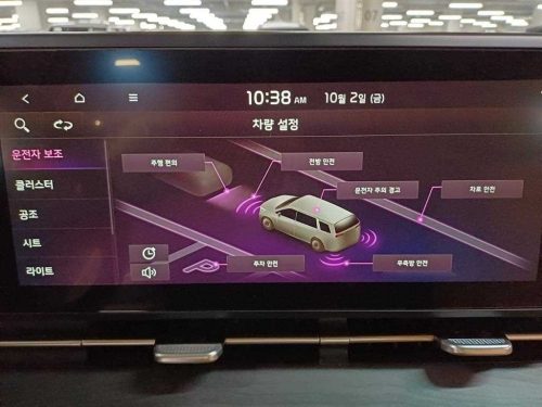 Kia Carnival 4th Gen Gasoline 9-Seater Signature photo 10