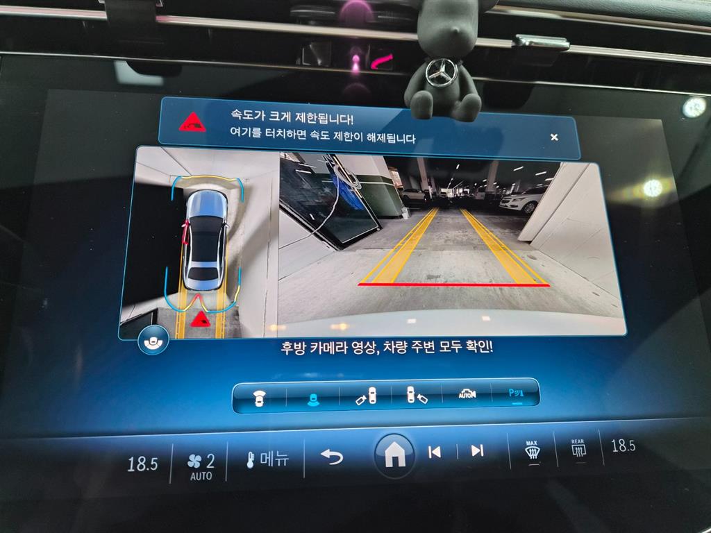 차량사진 14