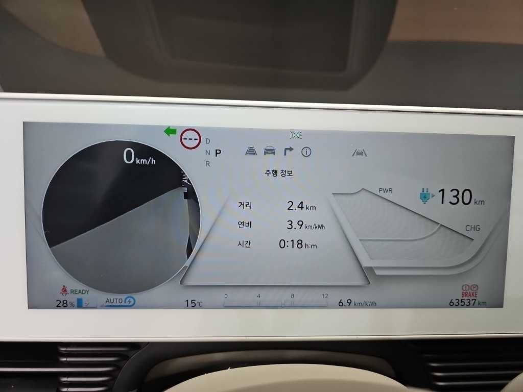 차량사진 6