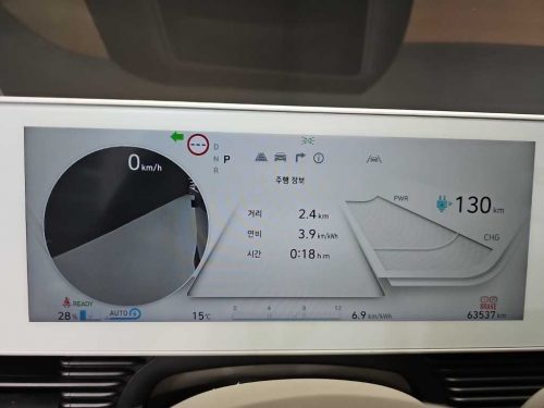현대 아이오닉 5 롱 레인지 사진 6
