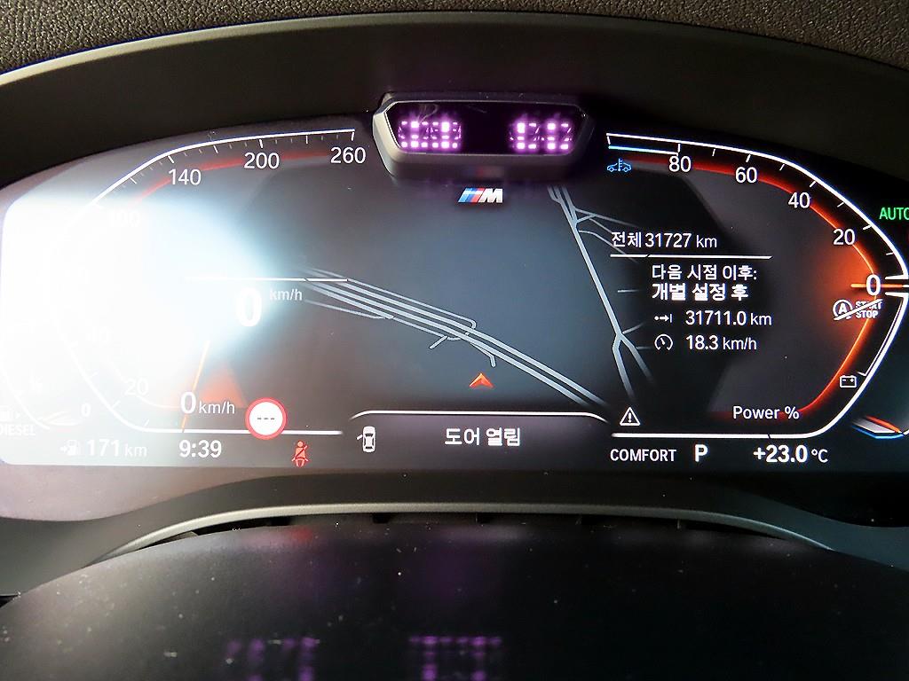 차량사진 10