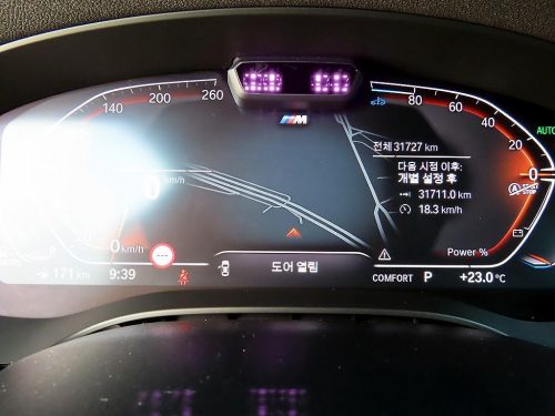 BMW 6시리즈 GT (G32) 620d xDrive M 스포츠 사진 10
