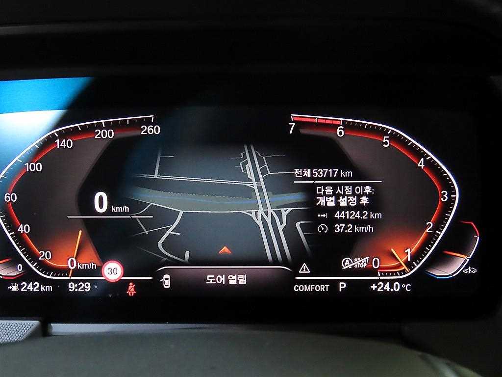 차량사진 9