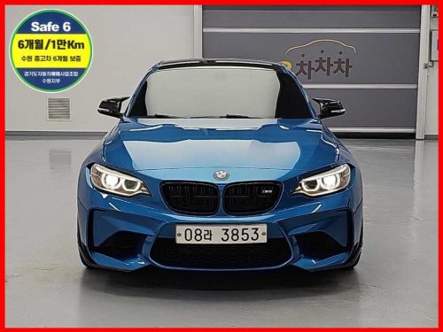 BMW M2 (F87) 쿠페