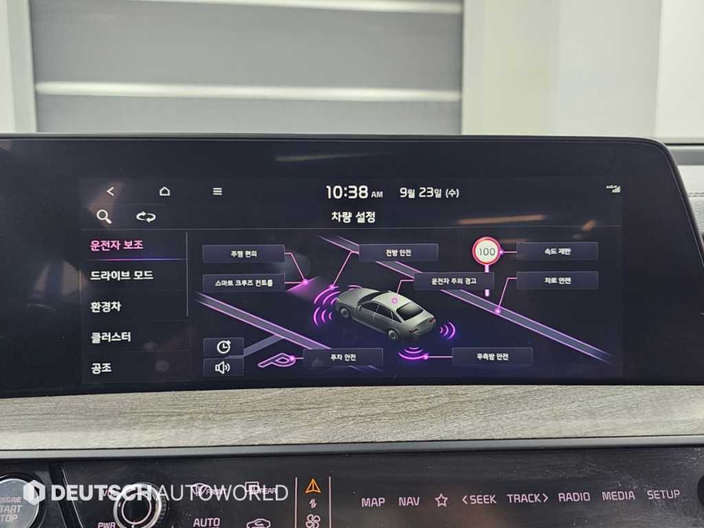 차량사진 17