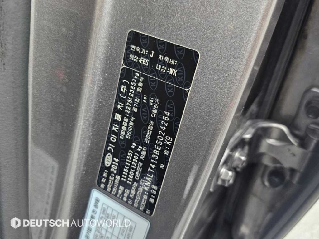 차량사진 20