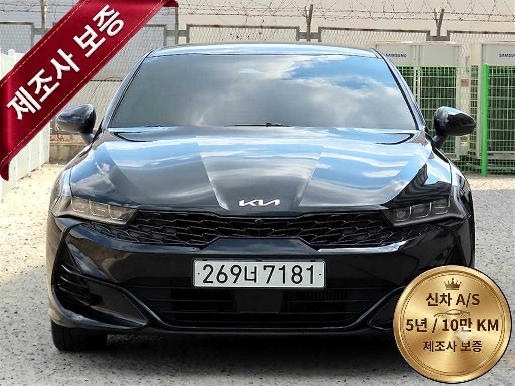 차량사진 1
