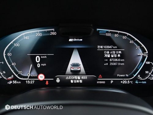 BMW 7시리즈 (G11) 745Le sDrive M 스포츠 사진 8