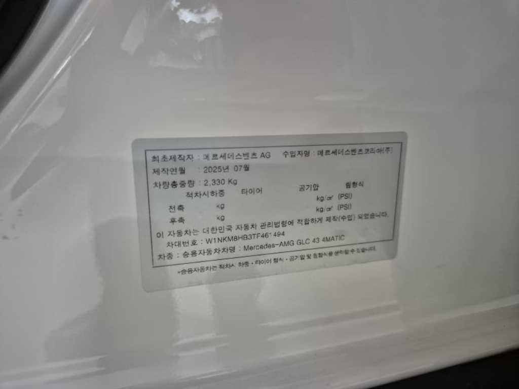 차량사진 11