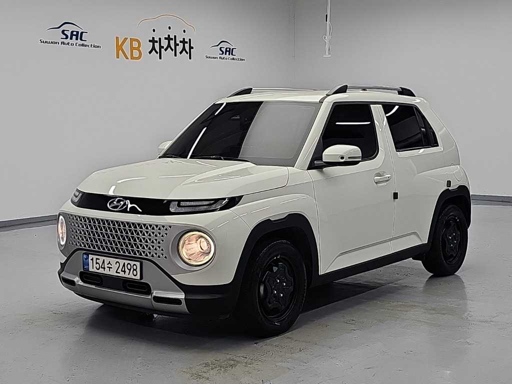 차량사진 1
