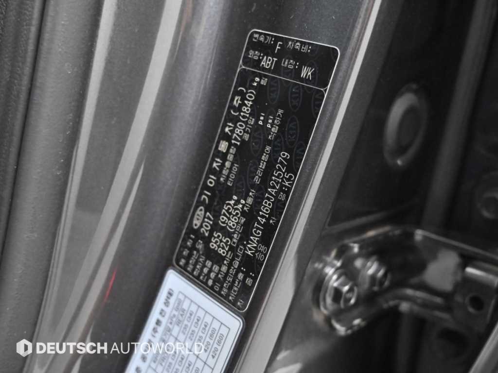 차량사진 20
