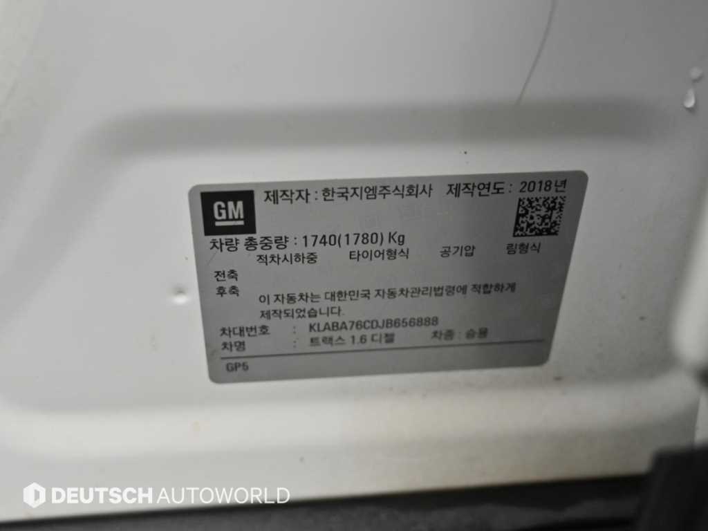 차량 사진