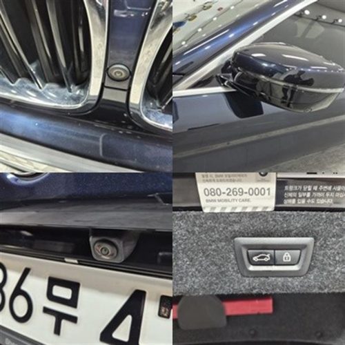 BMW 5시리즈 (G30) 530i 럭셔리 플러스 사진 20