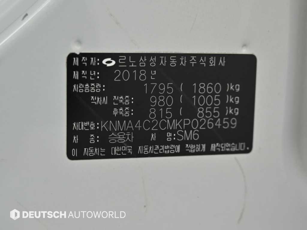 차량사진 20