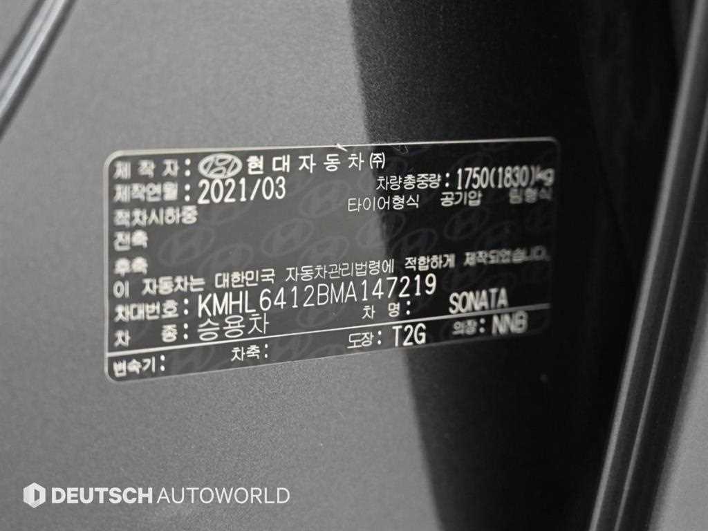 차량사진 20