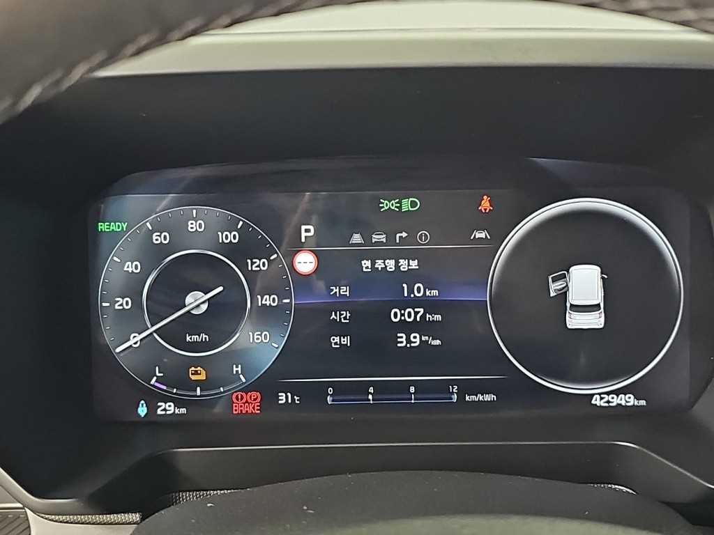 차량사진 6