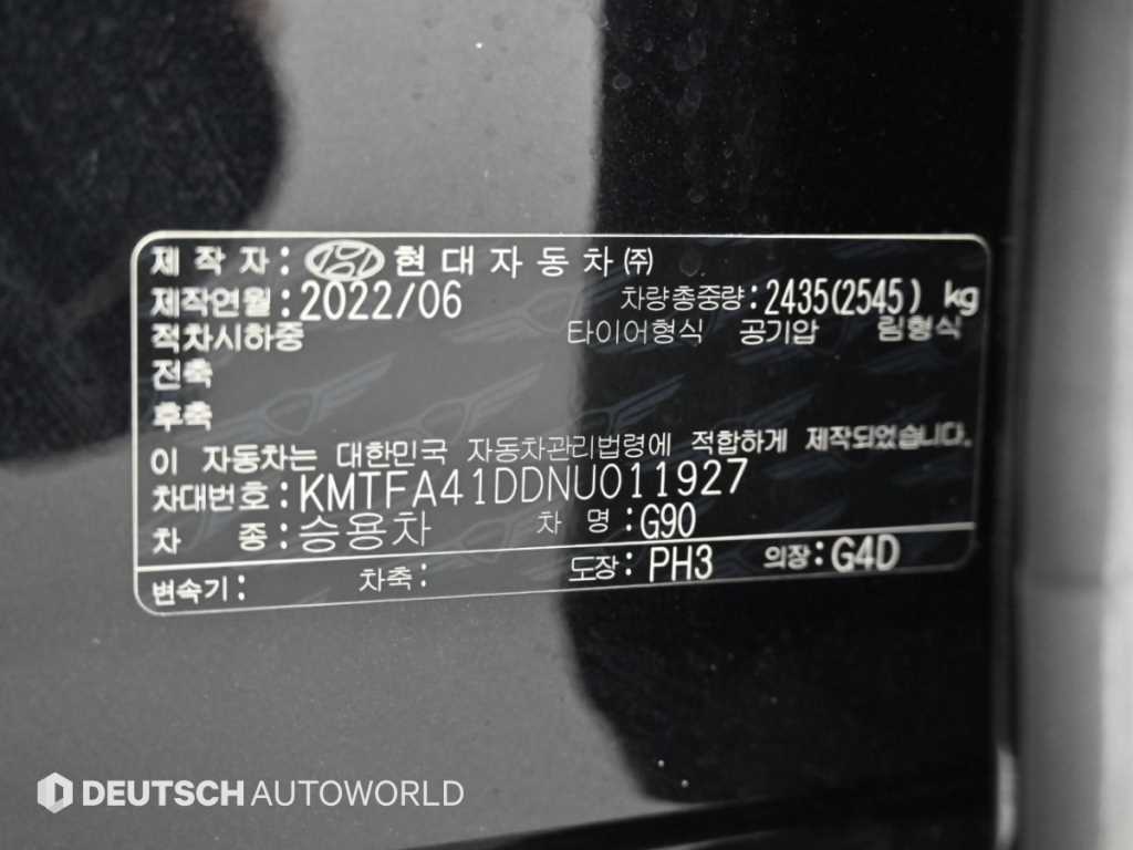 차량사진 20