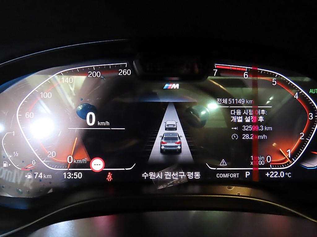 차량사진 9