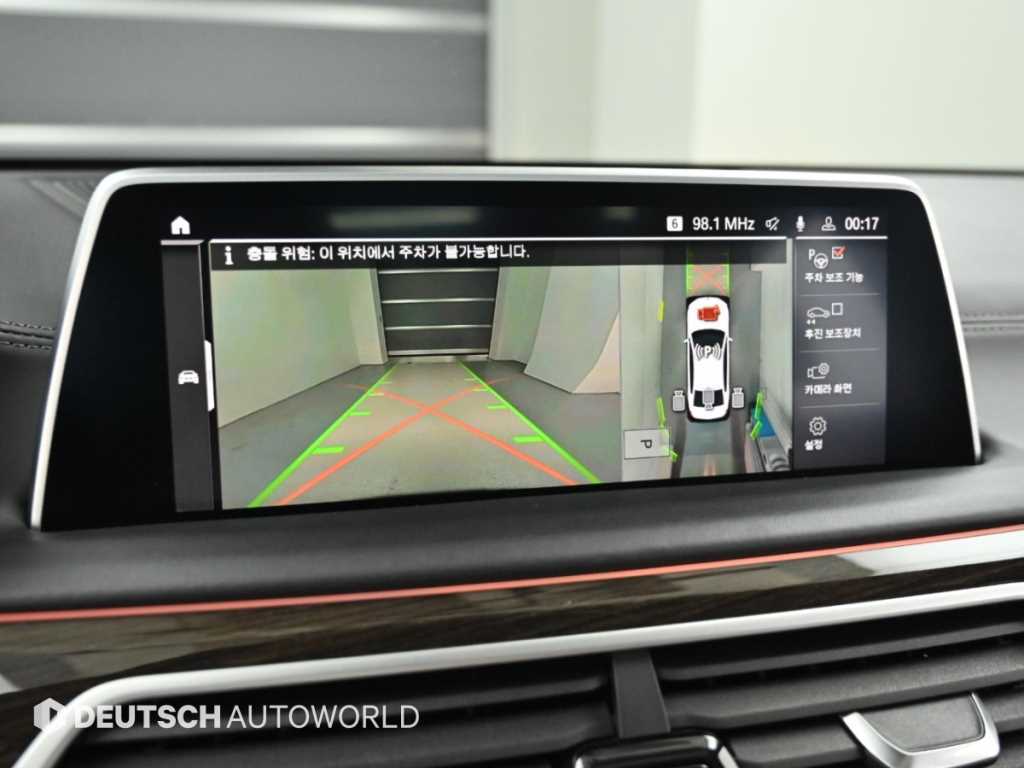 차량사진 15