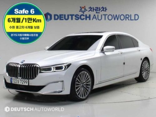 BMW 7시리즈 (G11) 740Li xDrive 디자인 퓨어 엑설런스