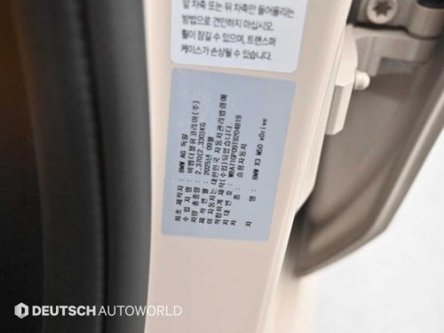 BMW X3 (G45) M50 프로 사진 20