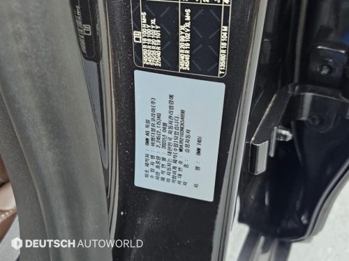 BMW 7시리즈 (G11) 740i 디자인 퓨어 엑설런스 사진 20