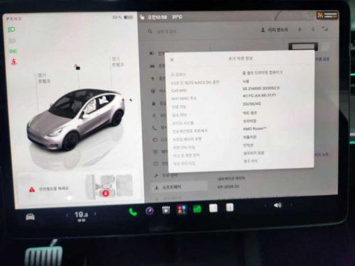 테슬라 모델 Y 퍼포먼스 사진 17
