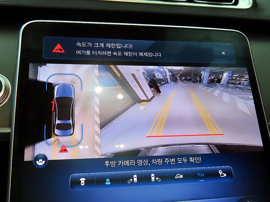 차량사진 13