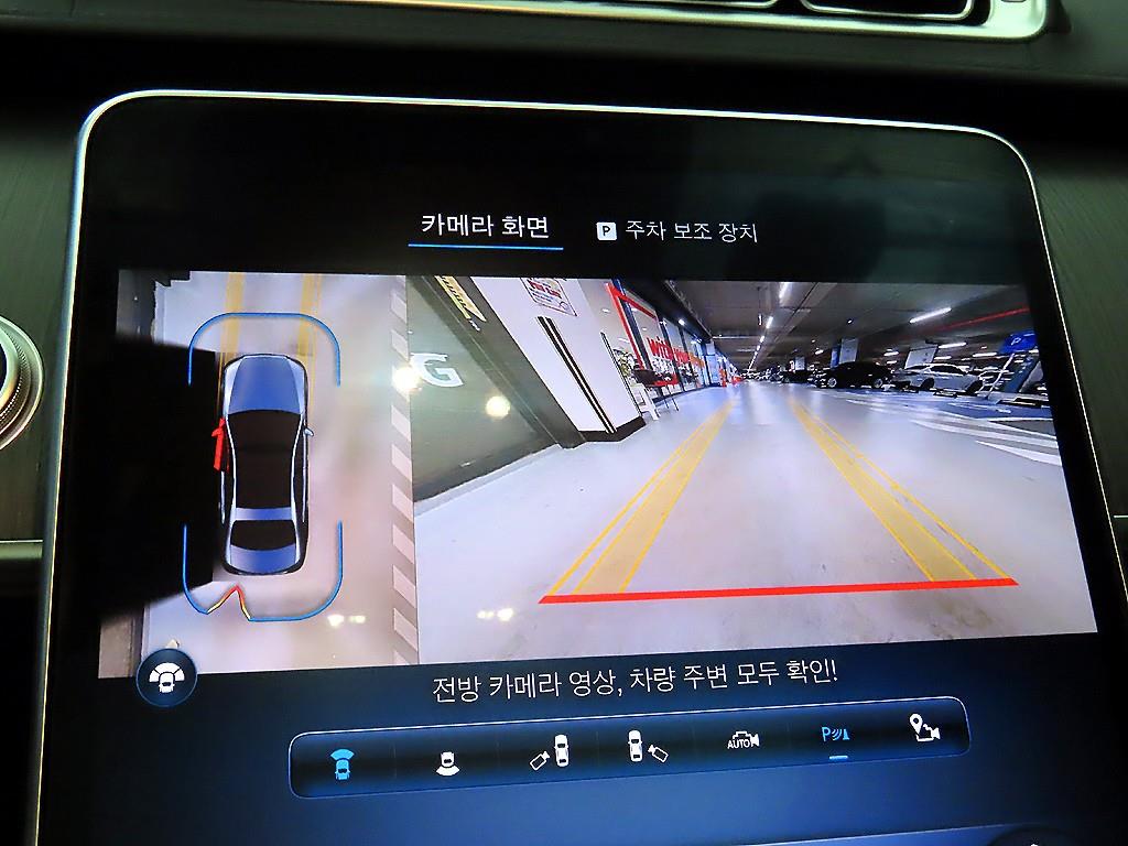 차량사진 14