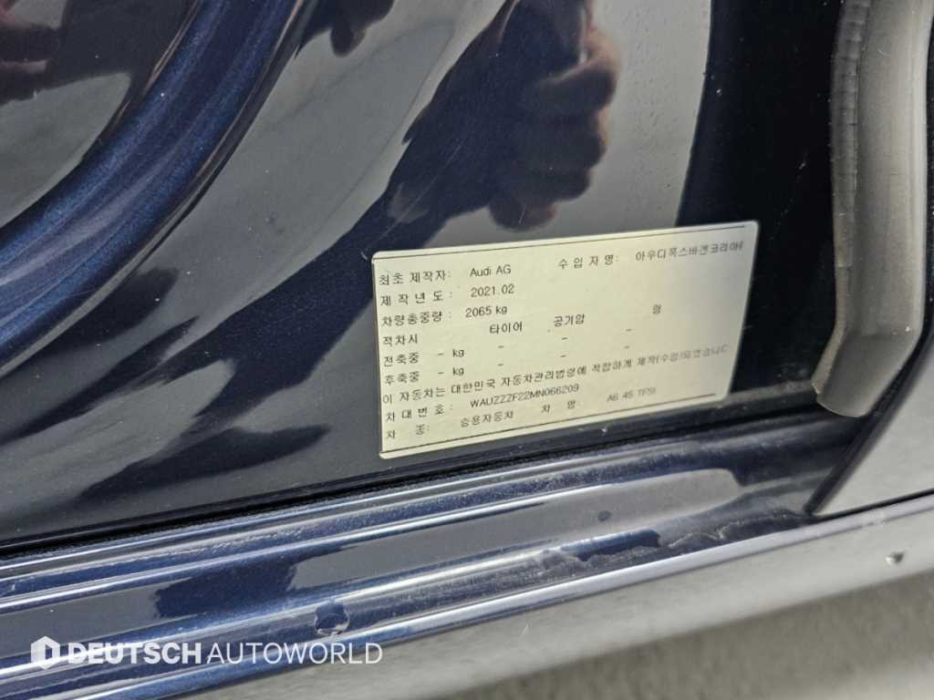 차량사진 20