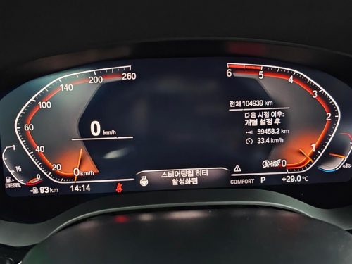 BMW 6시리즈 GT (G32) 630D XDRIVE 럭셔리 사진 8