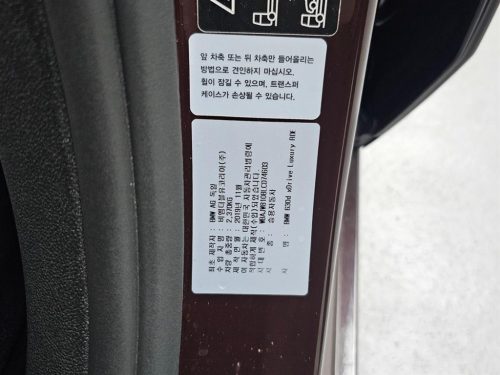 BMW 6시리즈 GT (G32) 630D XDRIVE 럭셔리 사진 20